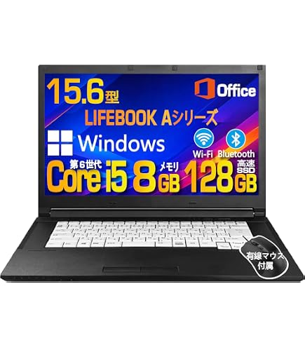 Amazon.co.jp: 【整備済み品】ノートパソコン 富士通 LIFEBOOK A